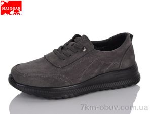 купить Maiguan K323-12 оптом