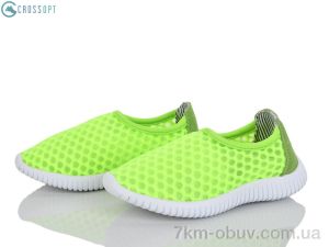 купить оптом CROSSOPT N40 green