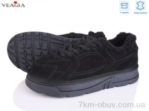 купить Veagia-ADA FC223 оптом