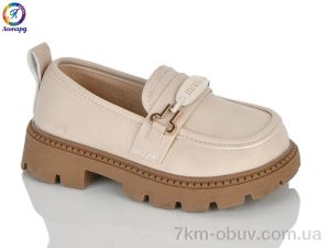 купить Леопард B11-13B оптом