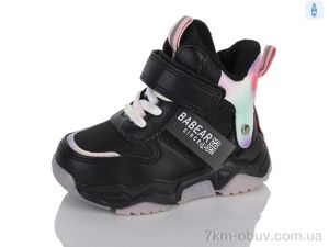 купить оптом Xifa kids XXF02-30518-0