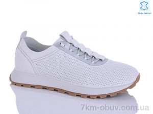 купить Leguzaza 32039-9-17 оптом