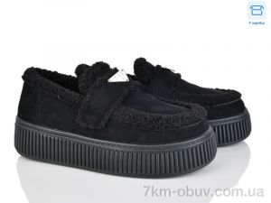 купить L&M-Lemon KL887-1 оптом