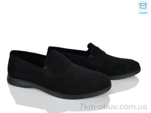 купить Kulada-UCSS-MD Z31926-02 оптом