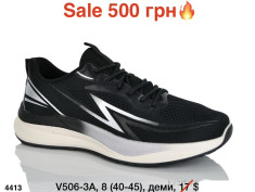 купить Мир V506-3A оптом