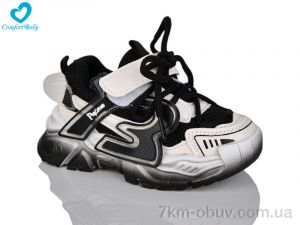 купить оптом Comfort-baby 131-1 (21-25)