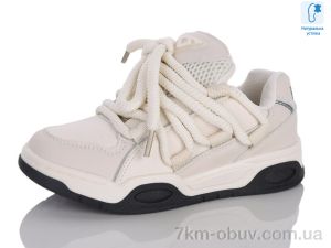 купить Xifa kids XXF02-11157-7 оптом