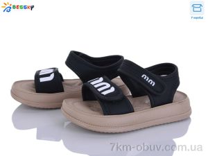 купить оптом Bessky-Kellaifeng BLK009-1B