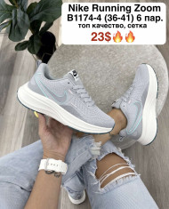 купить M.Shoes B1174-4 оптом