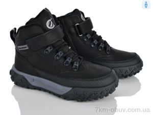 купить оптом Clibee-ShoSho HC818-1 black