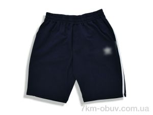 купить оптом Денис спорт 803AD navy