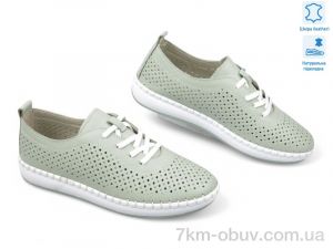 купить Allshoes 195552 оптом