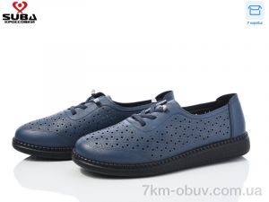 купить оптом SUBA L201-5