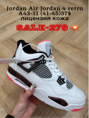 купить Fed A43-11 оптом