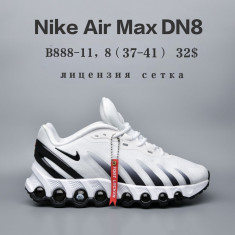 купить Chok B888-11 оптом