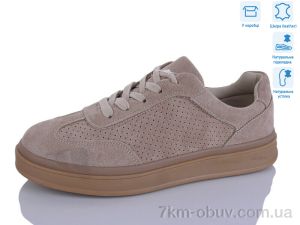 купить Lilin LY143-7 оптом