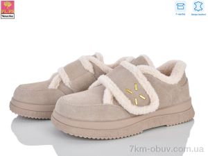 купить PLPS-Nanachka D63-3 оптом