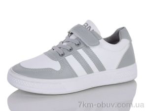 купить Xifa kids XXF02-515-029 оптом