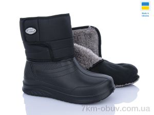 купить DeMur 393A оптом