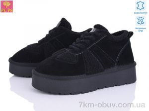 купить PLPS A3305 black оптом