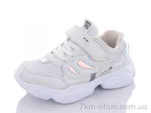 купить Xifa kids 9296-3 оптом