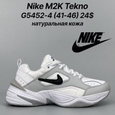 купить Classica  G5452-4 оптом