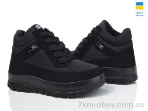 купить Paolla 4505 чорний оптом