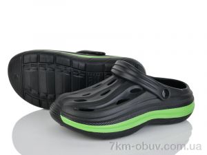 купить Alimama-Girnaive 813 black оптом