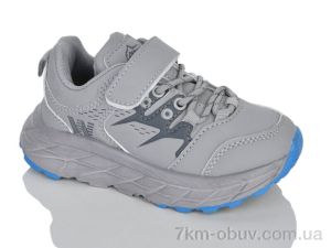 купить Xifa kids XXF02-B210-2-5 оптом