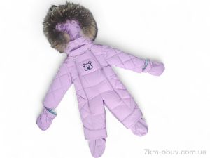 купить Kids-modnik LY151 рожевий оптом