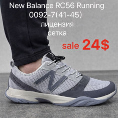 купить Fed 0092-7 оптом