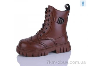 купить оптом KEWK M27 brown