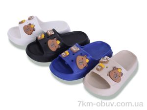 купить BABYSHOP 356-19 mix оптом