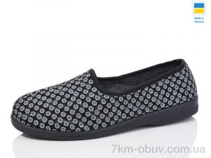 купить Lot Shoes Кружки хмельницьк чорний оптом