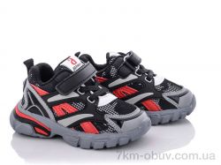 купить Clibee NC64-1 black оптом