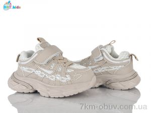 купить оптом BBT H753-1-5