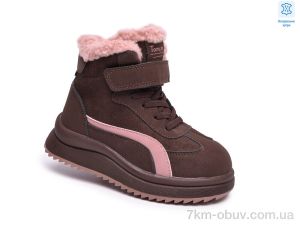 купить TOM.M 65205F оптом