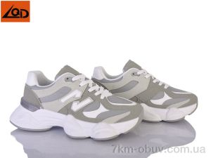 купить оптом LQD W788 l.grey