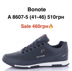 купить Boteli A8607-5 оптом