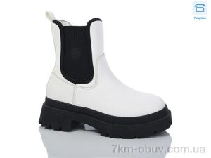 купить Obuvok JP28 white оптом
