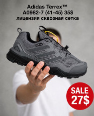 купить Fed A0982-7 оптом