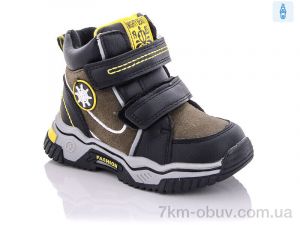 купить Xifa kids XF02-YF939-1J оптом