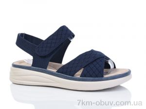 купить Коронате 175-5 оптом