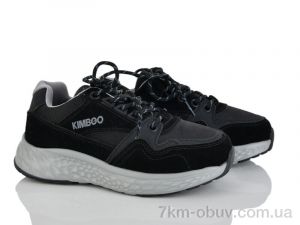 купить Xifa kids XF01-P700-3A оптом