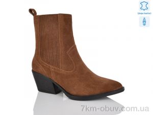 купить Violeta E8686-7 оптом