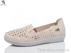 купить Red Sun JSD009 beige оптом