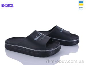 купить оптом Roks 540-010 чорний