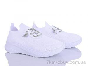 купить LQD W722-2 оптом