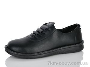 купить Nayasitun A79-18 оптом