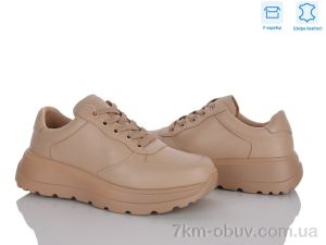 купить Захар-Gold C8-6 шкіра піна оптом